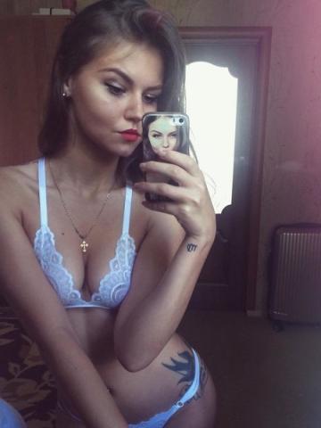 Екатерина